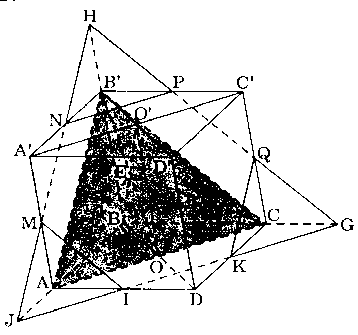 bài toán hình lăng trụ