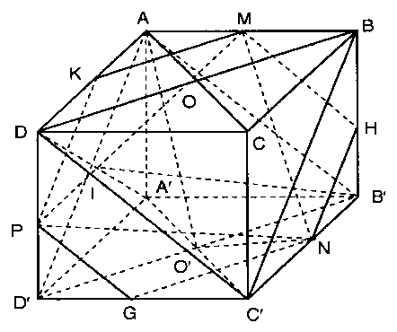 bài toán hình lăng trụ