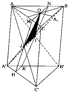 bài toán hình lăng trụ