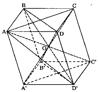 bài toán hình lăng trụ