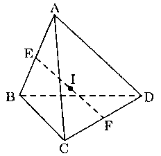 vectơ trong không gian