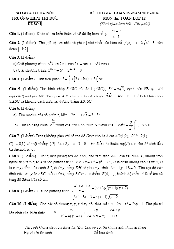 2 đề thi thử thpt quốc gia 2016 môn toán trường trí đức – hà nội