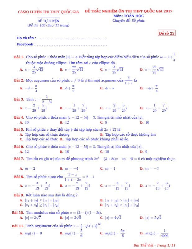 4 đề trắc nghiệm chuyên đề số phức – bùi thế việt