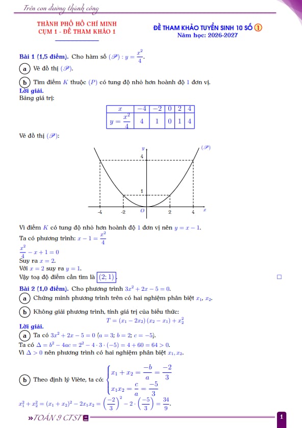 đáp án bộ đề tham khảo tuyển sinh lớp 10 môn toán năm 2026 – 2027 sở gd&đt tp hcm