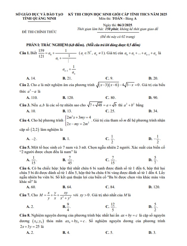 đề chọn học sinh giỏi cấp tỉnh toán thcs năm 2025 sở gd&đt quảng ninh