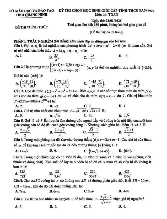 đề chọn học sinh giỏi cấp tỉnh toán thcs năm 2026 sở gd&đt quảng ninh