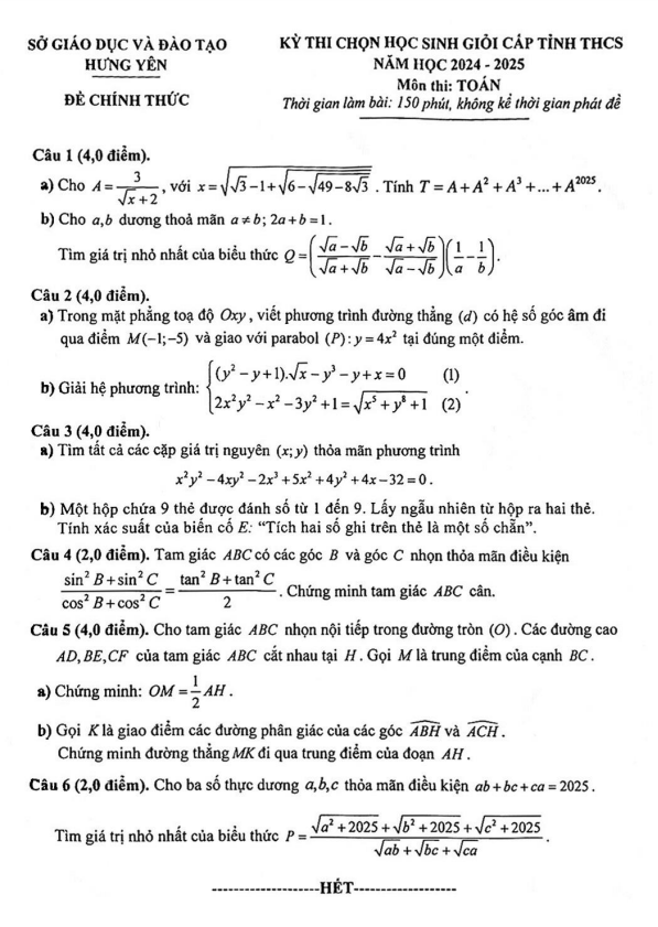 đề chọn học sinh giỏi tỉnh toán thcs năm 2024 – 2025 sở gd&đt hưng yên