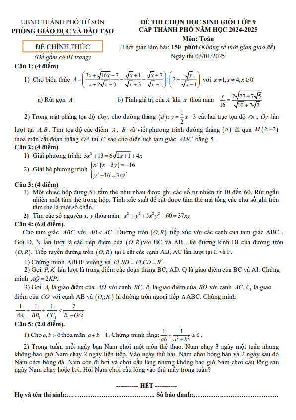 đề chọn học sinh giỏi toán 9 năm 2024 – 2025 phòng gd&đt từ sơn – bắc ninh