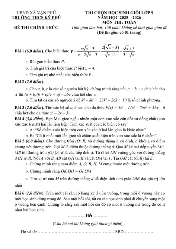 đề chọn học sinh giỏi toán 9 năm 2025 – 2026 trường thcs ký phú – thái nguyên