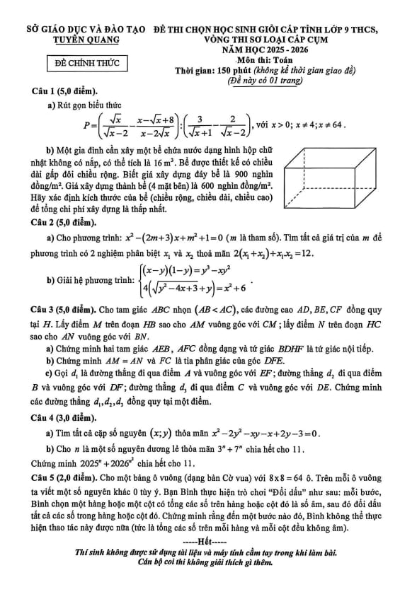 đề chọn hsg toán 9 năm 2025 – 2026 sở gd&đt tuyên quang (sơ loại cấp cụm)