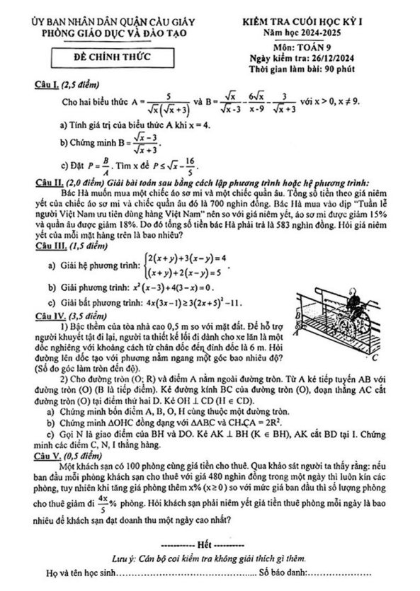 đề cuối học kỳ 1 toán 9 năm 2024 – 2025 phòng gd&đt cầu giấy – hà nội