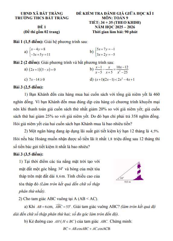 đề giữa học kì 1 toán 9 năm 2025 – 2026 trường thcs bát tràng – hà nội