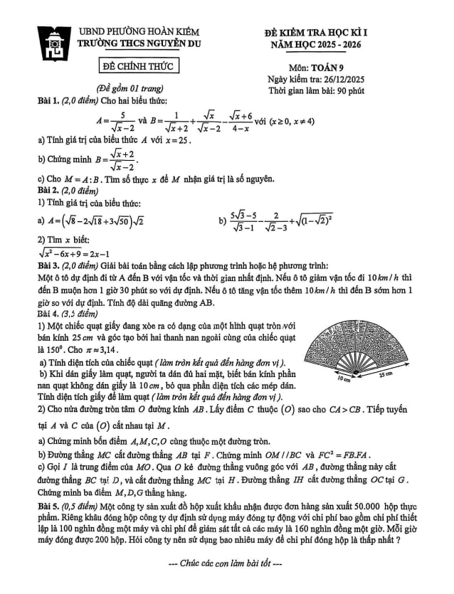 đề học kì 1 toán 9 năm 2025 – 2026 trường thcs nguyễn du – hà nội