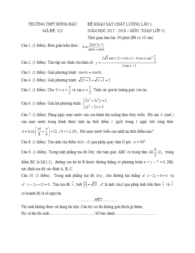 đề khảo sát chất lượng lần 1 năm học 2017 – 2018 môn toán 11 trường thpt đồng đậu – vĩnh phúc