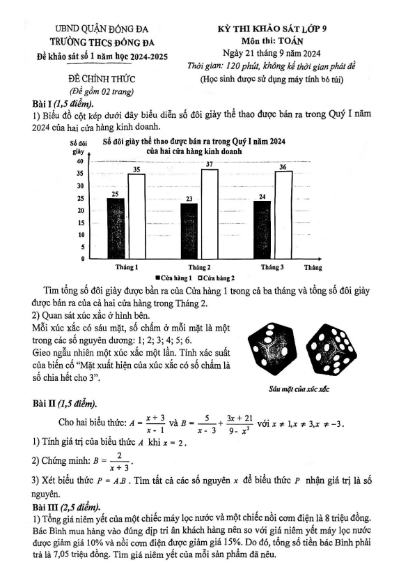đề khảo sát số 1 toán 9 năm 2024 – 2025 trường thcs đống đa – hà nội