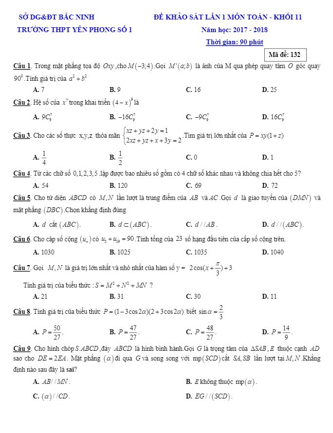 đề khảo sát toán 11 lần 1 năm học 2017 – 2018 trường thpt yên phong 1 – bắc ninh