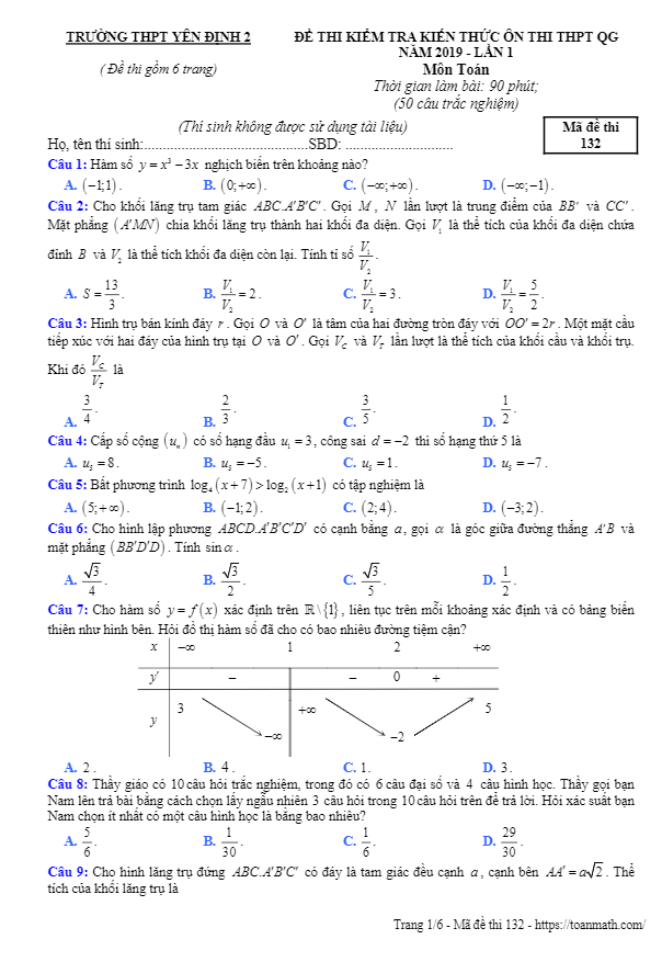 đề kiểm tra kiến thức toán ôn thi thptqg 2019 trường yên định 2 – thanh hóa lần 1