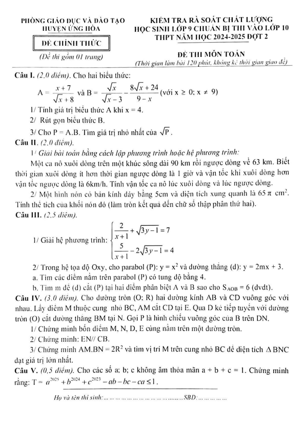 đề kiểm tra toán 9 thi vào 10 năm 2024 – 2025 đợt 2 phòng gd&đt ứng hòa – hà nội