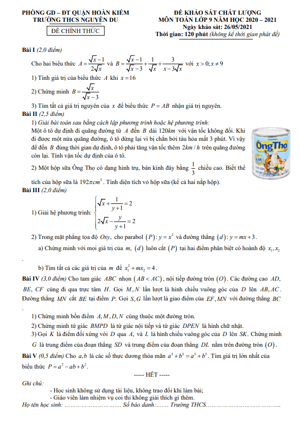 đề kscl môn toán lớp 9 năm 2020 – 2021 trường thcs nguyễn du – hà nội