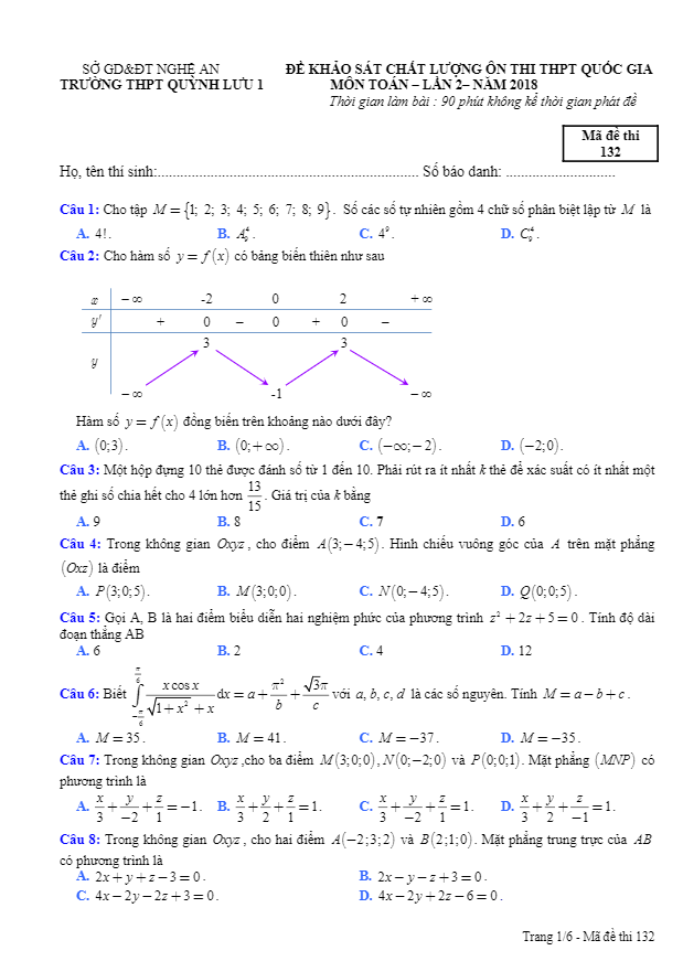 đề kscl ôn thi thptqg 2018 môn toán trường thpt quỳnh lưu 1 – nghệ an lần 2