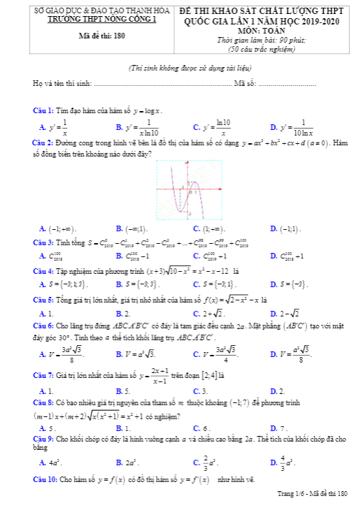 đề kscl toán thpt quốc gia 2020 lần 1 trường nông cống 1 – thanh hóa