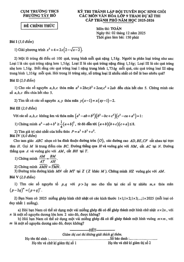 đề lập đội tuyển hsg toán 9 năm 2025 – 2026 cụm thcs phường tây hồ – hà nội