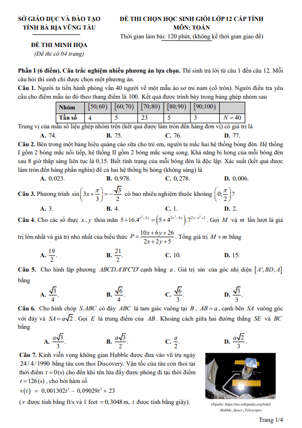 đề minh họa hsg tỉnh toán 12 năm 2024 – 2025 sở gd&đt bà rịa – vũng tàu