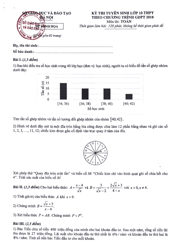 đề minh họa tuyển sinh lớp 10 môn toán chương trình gdpt 2018 sở gd&đt hà nội
