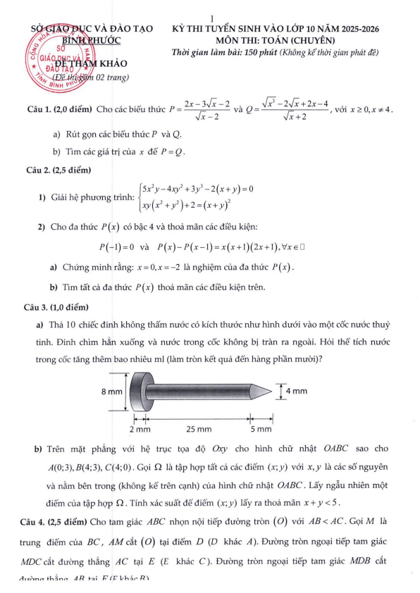 đề tham khảo tuyển sinh lớp 10 môn toán (chuyên) năm 2025 – 2026 sở gd&đt bình phước