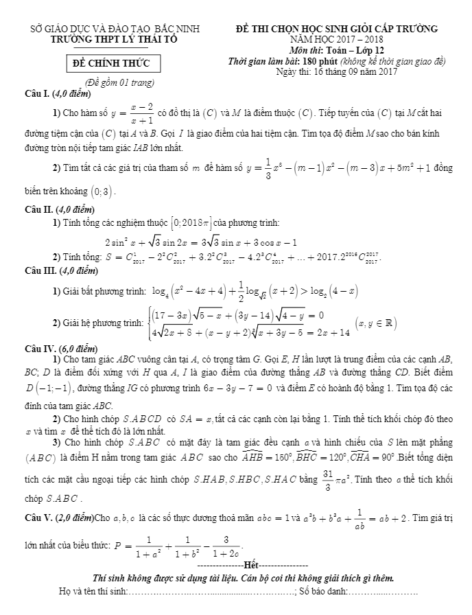đề thi chọn học sinh giỏi toán 12 cấp trường năm 2017 – 2018 trường lý thái tổ – bắc ninh