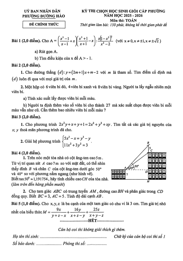 đề thi chọn học sinh giỏi toán 9 năm 2025 – 2026 phường đường hào – hưng yên