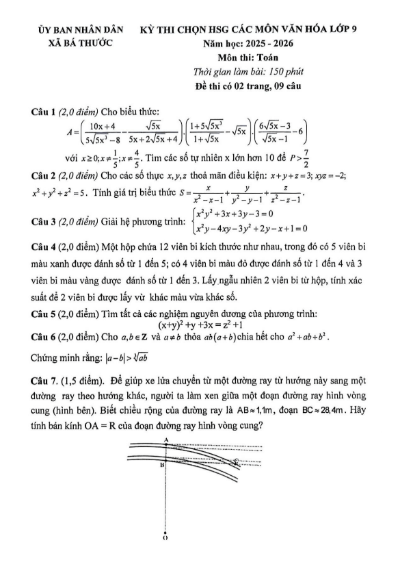 đề thi chọn học sinh giỏi toán 9 năm 2025 – 2026 xã bá thước – thanh hóa