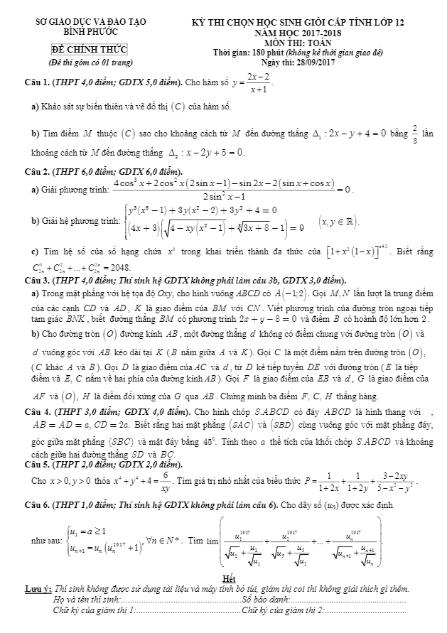 đề thi chọn hsg cấp tỉnh toán 12 năm học 2017 – 2018 sở gd và đt bình phước