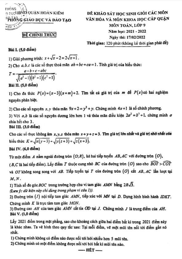 đề thi học sinh giỏi toán 9 năm 2021 – 2022 phòng gd&đt quận hoàn kiếm – hà nội