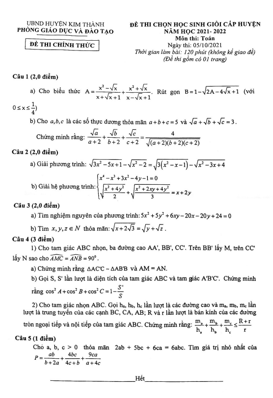 đề thi hsg toán cấp huyện năm 2021 – 2022 phòng gd&đt kim thành – hải dương