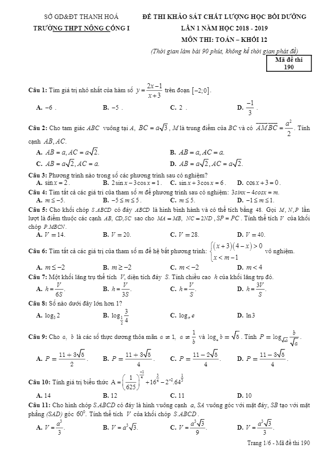 đề thi kscl học bồi dưỡng toán lần 1 năm 2018 – 2019 trường nông cống 1 – thanh hóa