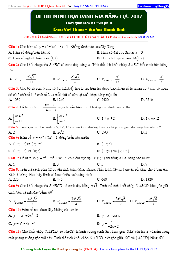 đề thi minh họa đánh giá năng lực 2017 môn toán – đặng việt hùng