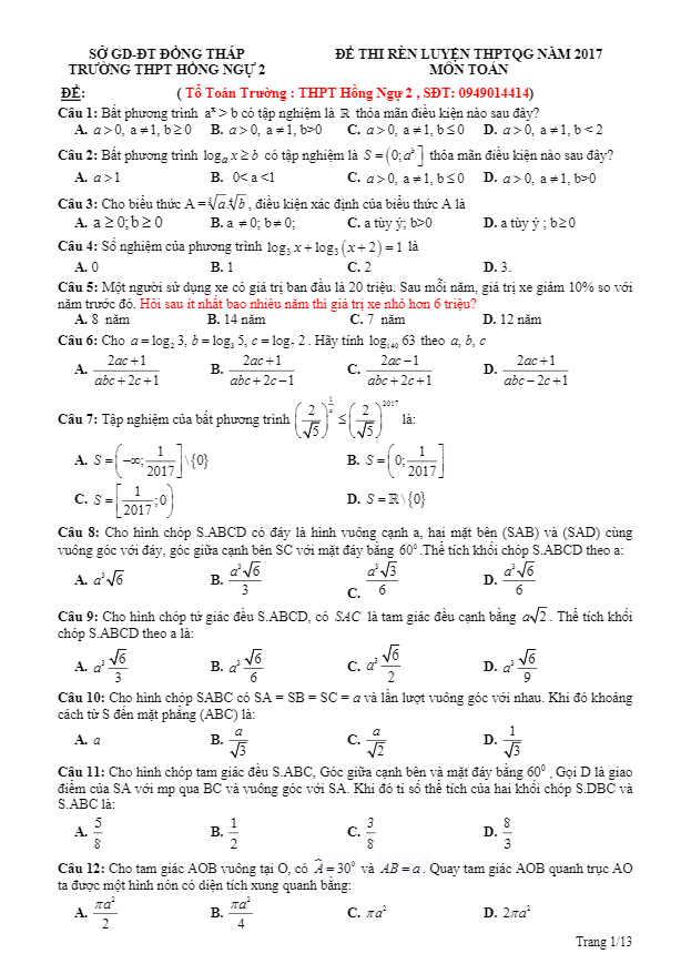 đề thi rèn luyện thpt quốc gia 2017 môn toán trường thpt hồng ngự 2 – đồng tháp