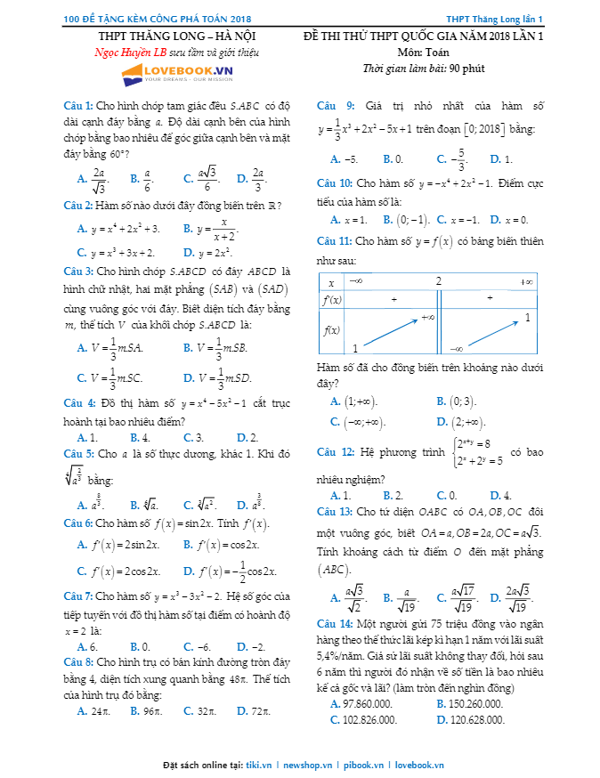 đề thi thử môn toán 2018 lần 1 trường thpt thăng long – hà nội