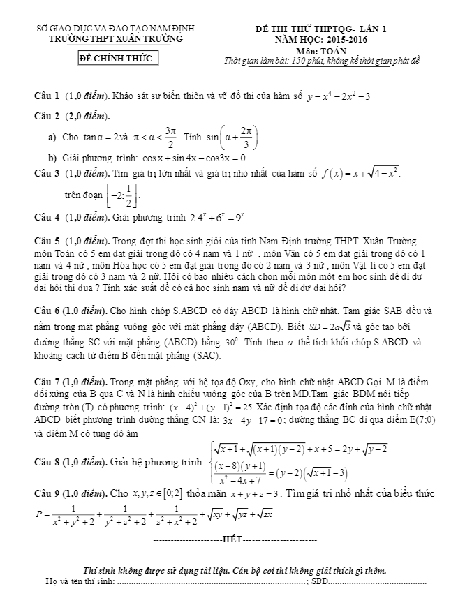 đề thi thử quốc gia 2016 môn toán lần 1 trường thpt xuân trường – nam định