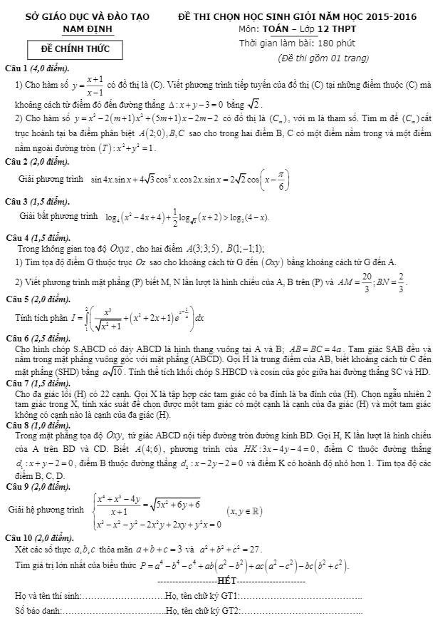 đề thi thử quốc gia 2016 môn toán sở gd – đt nam định
