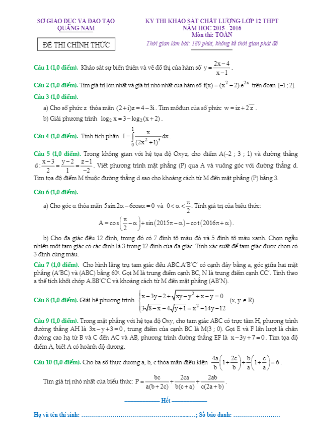 đề thi thử quốc gia 2016 môn toán sở gd – đt quảng nam