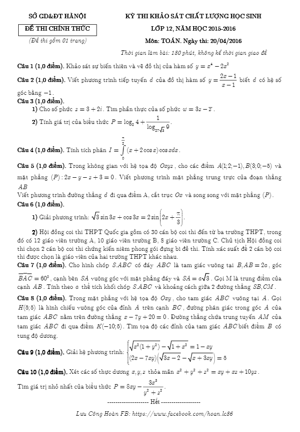đề thi thử quốc gia 2016 môn toán sở gd và đt hà nội