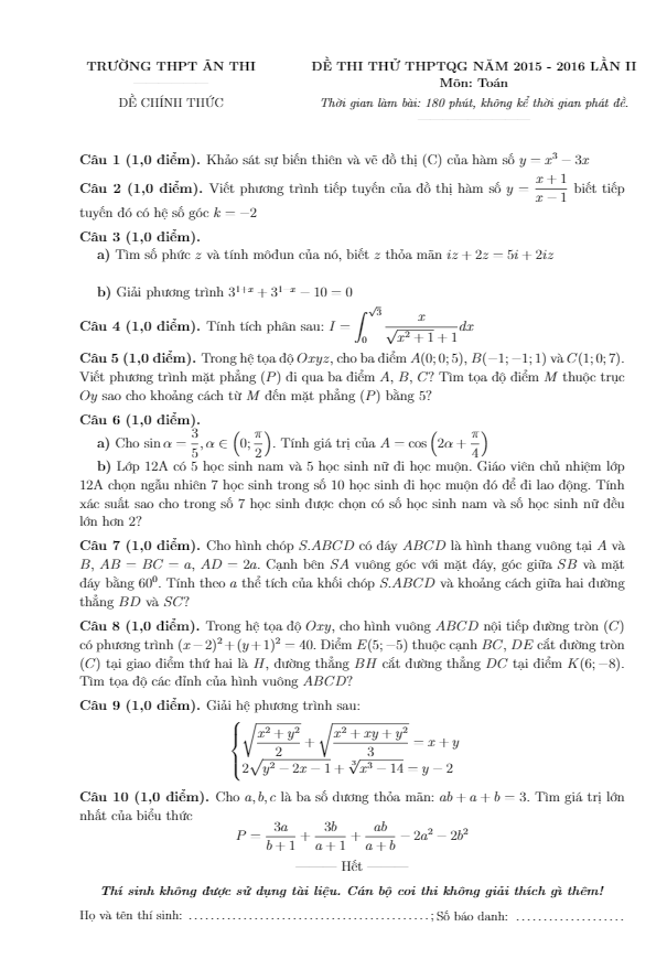 đề thi thử quốc gia 2016 môn toán trường ân thi – hưng yên lần 2