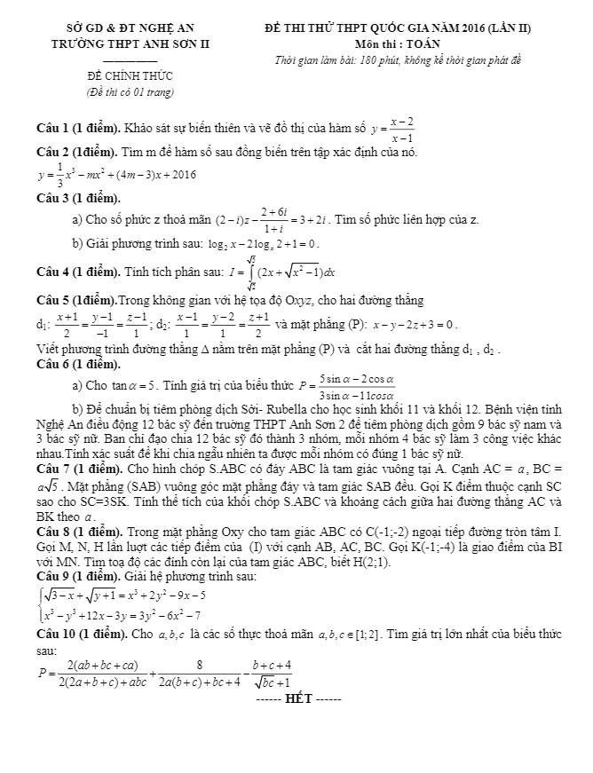 đề thi thử quốc gia 2016 môn toán trường anh sơn 2 – nghệ an lần 2