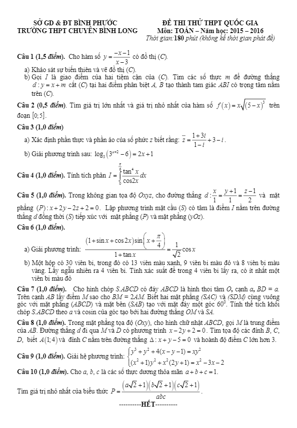 đề thi thử quốc gia 2016 môn toán trường chuyên bình long – bình phước