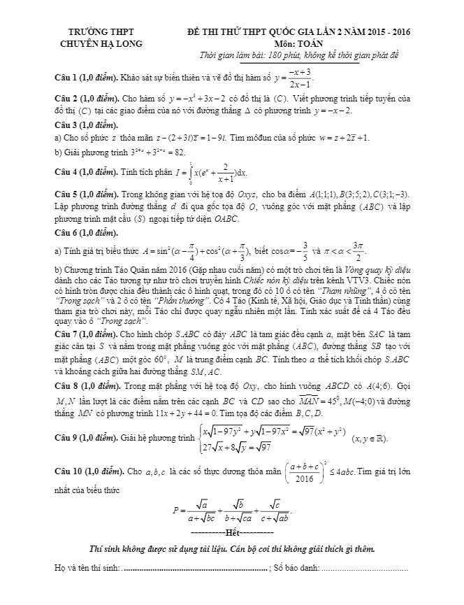 đề thi thử quốc gia 2016 môn toán trường chuyên hạ long lần 2