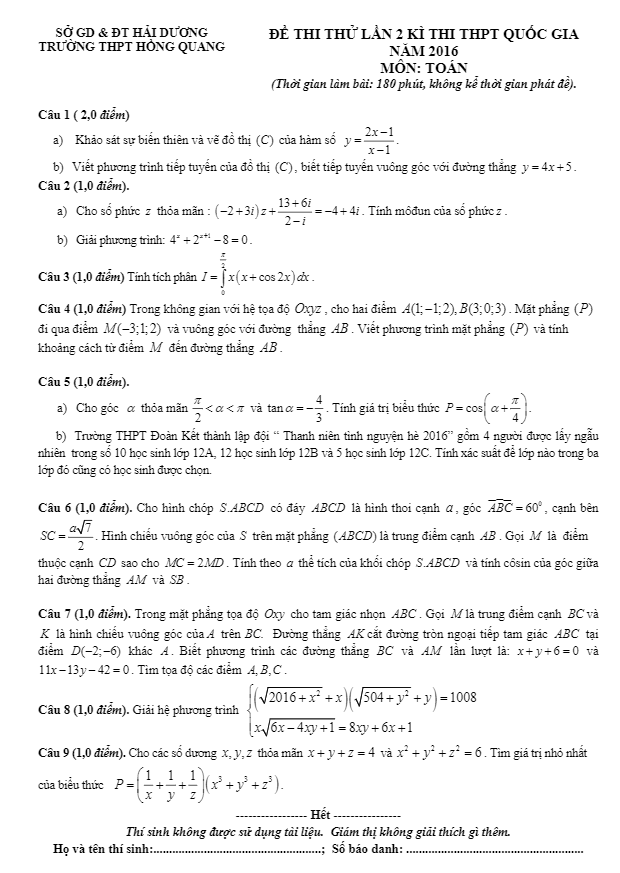 đề thi thử quốc gia 2016 môn toán trường hồng quang – hải dương lần 2