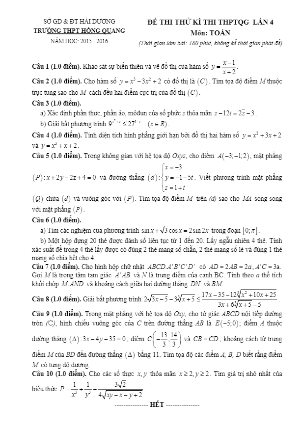 đề thi thử quốc gia 2016 môn toán trường hồng quang – hải dương lần 4
