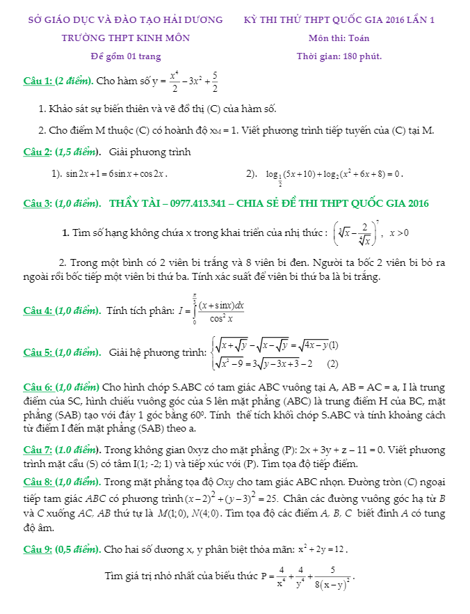 đề thi thử quốc gia 2016 môn toán trường kinh môn – hải dương lần 1